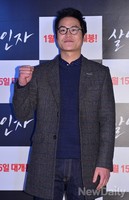 [포토]살인자 응원하러 나온 삼천포 김성균