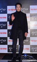 [포토]살인자, 깔끔한 코트입고 시사회 참석한 지성