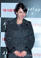 [포토]살인자 시사회 참석한 구잘, 미소가 아름답네~