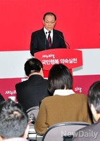 [포토]황우여 새누리당 대표 기자회견