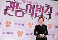 [포토]관능의 법칙, 아이엄마 다운 부드러운 미소