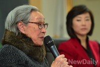 [포토]일본군위안부피해자 증언하는 김복동 할머니