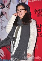 [포토]수상한 그녀VIP 남상미, 