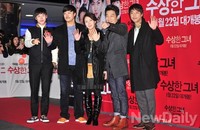 [포토]수상한 그녀VIP, 왕가네 식구들 (?)총출동