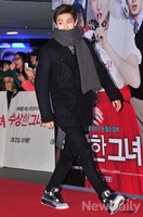 [포토]수상한 그녀VIP 엑소 찬열, 목도리에 꽁꽁 감싸인 얼굴