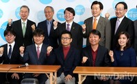 [포토]새정치추진위, 정책-홍보 위원 8명 합류