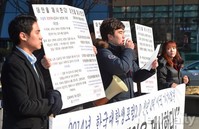 [포토]사회이슈 대안제시하는 대학생포럼