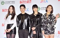 [포토]골든디스크, '시상식 왔어요' 환한미소 짓는 에프엑스