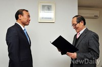 [포토]한상대 전 검찰총장, 뉴데일리 고문으로 위촉돼