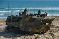 '해병대캠프'명칭 아무나 못쓴다