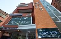 [포토]관악신사시장 오시면 고객쉼터 들리세요