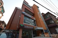 [포토]관악신사시장, 맞춤형 장보기 서비스 실시