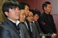 [포토]개인정보유출, 굳은 표정의 롯데카드 임직원들