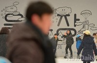 [포토]서울 기습 폭설에 대기질까지 않좋아 서울광장스케이트장 운영 중단