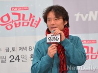 [포토]응급남녀 김철규 감독, 