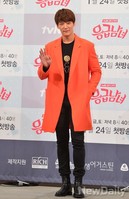 [포토]응급남녀 최진혁, 멋진 오렌지 수트