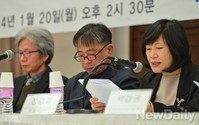 [포토]교학사 역사교과서 사태 세미나, 발언하는 정경희 교수