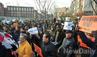[포토]이적단체 해체!, 추운 날씨에도 아랑곳 않는 집회열기