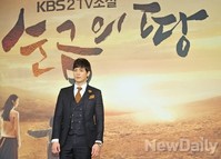 [포토]순금의 땅 강은탁, 