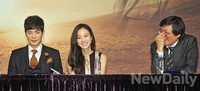 [포토]순금의 땅, 강예솔-강은탁-신현수PD 서로 웃는 훈훈한 분위기