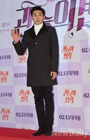 [포토]관능의 법칙 VIP 손호준, 깔끔한 스타일 훤칠하네~