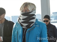 [포토]비스트 장현승, 눈만 내놓은 공항 패션