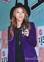 [포토]연애징크스 VIP, 보라색 코트가 돋보이는 에일리