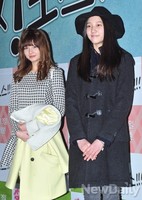 [포토]연애징크스 VIP 다니, 