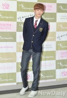 [포토]빅스 혁 졸업, 마지막 교복 자태