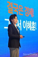 [포토]서울시장 출마 선언하는 이혜훈 최고위원