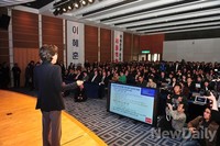 [포토]출마 선언하는 새누리당 '이혜훈' 최고 위원