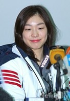 [포토]김연아, 