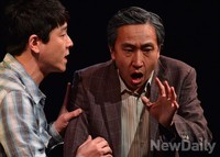 실제 이야기를 소재로 감동 전하는 연극 '나와 할아버지'