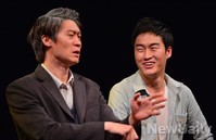 배우 이희준 합류한 연극 '나와 할아버지'