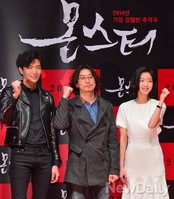 [포토]살인마와 미친여자의 대결을 담은 영화 '몬스터'