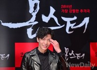 [포토]영화 몬스터에서 살인마로 연기변신한 이민기