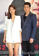 [포토]태양은 가득히 한지혜-윤계상, 러브라인으로 발전하는 두 사람