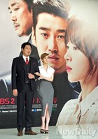 [포토]태양은 가득히 조진웅-김유리, 의외로 어울리는 느낌적인 느낌