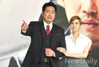 [포토]태양은 가득히 조진웅, 