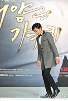 [포토]태양은 가득히, 젠틀한 수트 입은 손호준