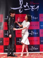 [포토]영화 몬스터 출연하는 '이민기-김고은'