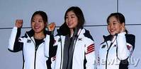 박소연-김해진-김연아, 소치로 메달 사냥 떠나는 발걸음