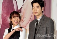 [포토]여자만화 구두, 멍한 홍종현과 빵 터진 카라 한승연