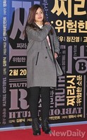 [포토]찌라시 VIP, 하루엄마 강혜정 오늘은 혼자 왔어요~