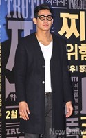 [포토] '찌라시' VIP 정석원, 뿔테가 잘 어울리는 남자