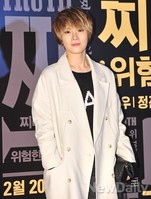 [포토]찌라시 VIP 거미, 오랜만에 반가운 얼굴