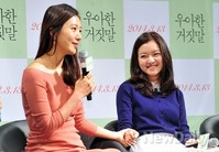 [포토]우아한 거짓말, 김희애-고아성 손 꼭 잡은 두 배우
