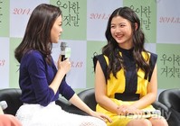 [포토]우아한 거짓말 고아성, 