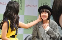 [포토]우아한 거짓말, 언니 김유정의 격려에 눈물 글썽이는 김향기