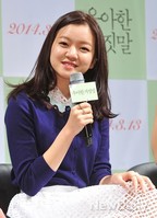 [포토]우아한 거짓말 고아성, 자신감 넘치는 환한 미소